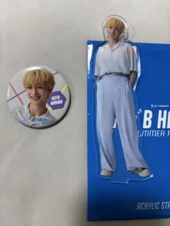 びーはぴ　ビーハピ　木村慧人セット