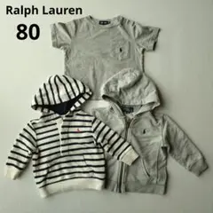 Ralph Lauren フード付きジップアップパーカー等　3点まとめ売り