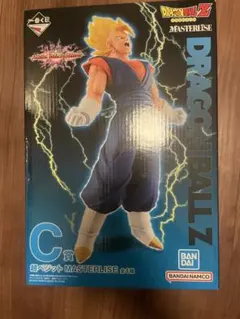ドラゴンボール一番くじ C賞超ベジット