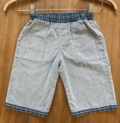 ファミリア　familiar子供用グレー半ズボン リバーシブル　ポケット付き