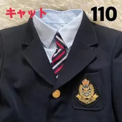 Item thumbnail for item 3a4fa082-0a5c-460c-b754-5bdba320409b