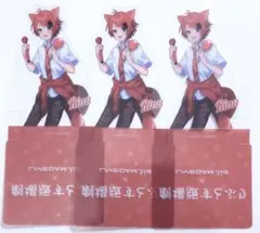 莉犬くん カラオケコラボ スタンドコラボ