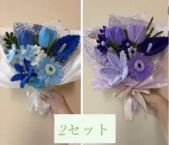 SALE！！モールフラワー枯れない花2セット