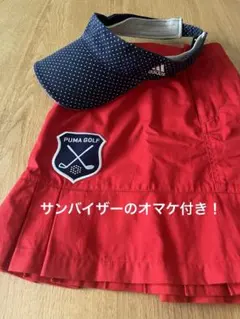 ゴルフスカート　赤　プーマ　Puma レディース　プリーツスカート