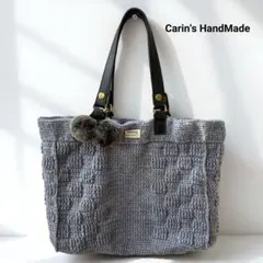 毛糸バッグ⭐︎ハンドメイド⭐︎グレー⭐︎ニットバッグ