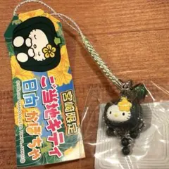 pipi様 リクエスト 2点 まとめ商品