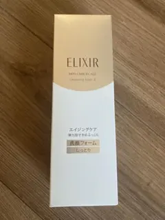 ELIXIR クレンジングフォーム II