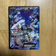 2026年最新】アクア団のカイオーガEXの人気アイテム - メルカリ