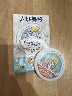 カルシファー よく言うことを聞いているね