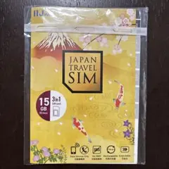 Japan travel SIM 15GB