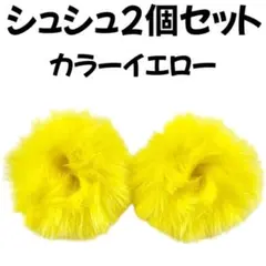 きみ様 リクエスト 2点 まとめ商品