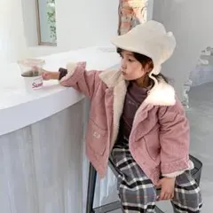 新品 リバーシブルコーデュロイボアジャケット ピンク 110size