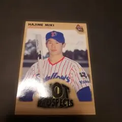 Item thumbnail for item dd06f1f9-add1-41d8-ab58-56c414477f09