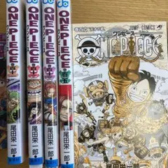 ONE PIECE 105-113 9冊セット