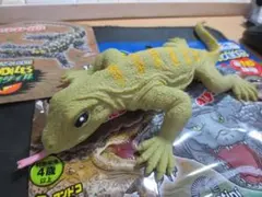 Item thumbnail for item 6a370027-cf32-41ad-9d31-b55c09fb85d7