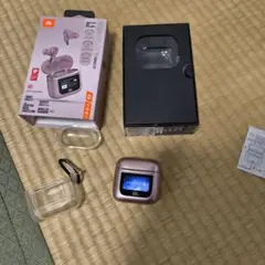 JBL TOUR PRO 2 ワイヤレスイヤホン ゆるし色
