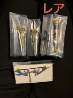 ゼルダの伝説　ウェポンコレクション　4個セット