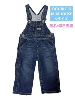 DOUBLE.B ダブルビー　デニム　オーバーオール Sサイズ　70 80 即日