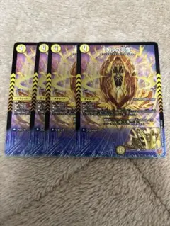 Item thumbnail for item 11c2865a-21d9-4e65-981b-38c62291715a