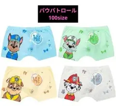 Item thumbnail for item df8c66ec-901e-4857-9835-20f75043dc82