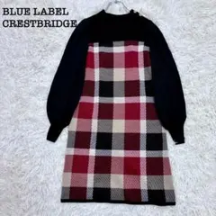 美品 近年 BLUELABEL CRESTBRIDGE 美人百花 ワンピース S