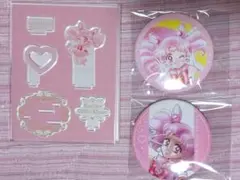 セーラームーンミュージアム　ちびムーンセット　アクリルスタンド　缶バッジ