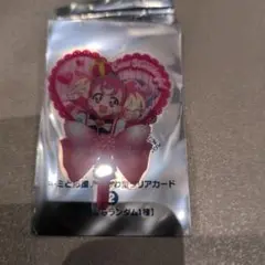 キュアワンダフル　映画　アイドルプリキュア　入場　特典　うちわ型クリアカード