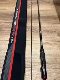 2026年最新】エメラルダス ストイスト rtの人気アイテム - メルカリ