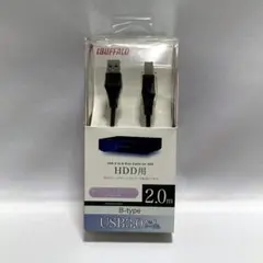 1119 BUFFALO USB3.0 AtoBケーブル新品未使用