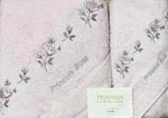 Hotman Princess Rose ❤︎バスタオル＆フェイスタオルセットのサムネイル