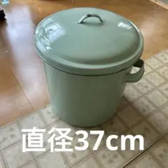 ダンスク コベンスタイル 23㎝ 両手鍋 青緑 ターコイズ 未使用 - メルカリ