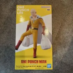 ワンパンマン　One Punch Life　サイタマ　買い物