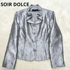 極美品✨ソワールドルチェ　東京ソワール　ジャケット　シルバーグレー　13号
