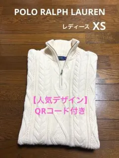 カシミヤ ジップ