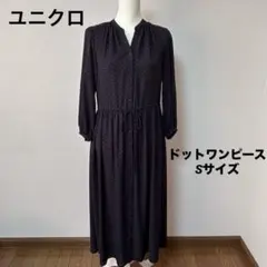 Item thumbnail for item e1251651-0cc4-43ad-a7e2-9cb444a92096