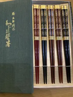 高級 輪島塗 箸 5膳セット - メルカリ