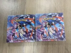 ポケモンカードゲーム ニンジャスピナー　2BOXシュリンク付き