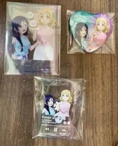 Aqours イラスト大集合 缶バッジ＆フォトカード＆アクキー セット鞠莉＆果南