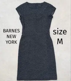 my様 リクエスト 2点 まとめ商品