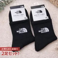 【ノベ】④THE NORTH FACE 靴下 ソックス2足セット