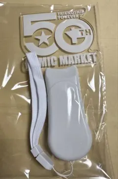 Item thumbnail for item 4038a249-aa89-46b6-91f0-343d815cbfdf