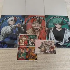 ヒロアカ　最強ガシャステーション　クリアファイル　ジャンプ　付録