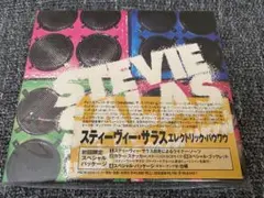 2026年最新】stevie salasの人気アイテム - メルカリ