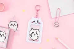 ちいかわ　韓国　トレカホルダー正規品