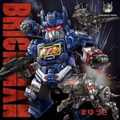 レゴ互換 完成品 ユニコーンガンダム ミニフィグ 1体 武器付き - メルカリ