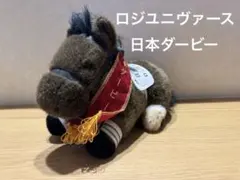 りゅー様 リクエスト 2点 まとめ商品