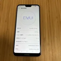 2026年最新】HUAWEI スマートフォン本体の人気アイテム - メルカリ