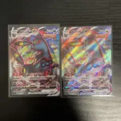 ポケカ ポケモンカード ブラッキーV VMAX 4枚セット - メルカリ