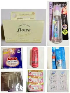 フローワ　シートマスク　ビオレ　メイク落とし　日焼け止め　カネボウ　サンプル
