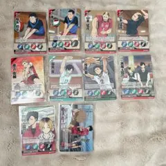 バボカ10枚セット